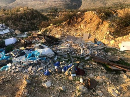 العلاقة ما بين التلوّث الهوائي ومستوى الاجتماعي-اقتصادي 